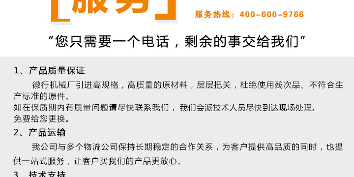 202001151646355468.jpg 202001151646355468.jpg